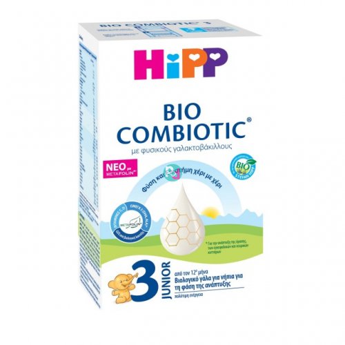 Hipp Bio Combiotic 3 600gr